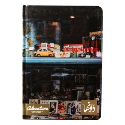 Picture of Hardcover notebook (Memories) 80 sheets (15 * 20) cm Dawenha