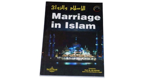 Picture of Marriage in Islam Book - Dar Al Farouk