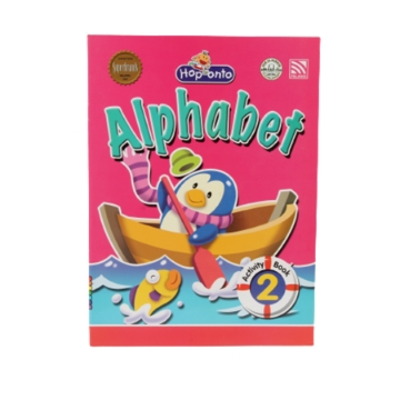 Show details for كتاب هوب اونتو الأبجدية 2 Picture of كتاب هوب اونتو الأبجدية 2