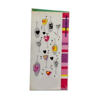 Picture of Greeting Card Small Multi-Colored - GBL 2003