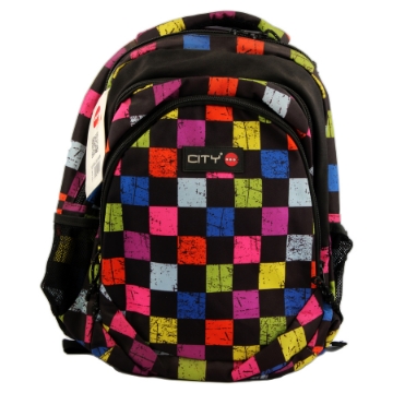 Agrandir l'image de Sac à dos scolaire - City 64028 Image de Sac à dos scolaire - City 64028
