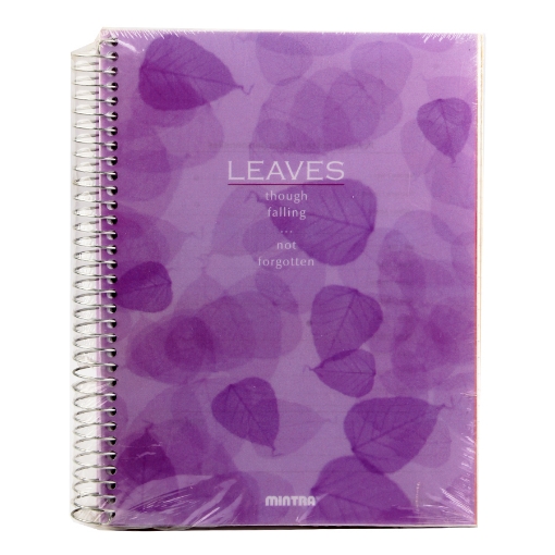 Picture of College Notebook Wirebound 200 Sheets Lined 20.2*28 cm PP Plastic Cover - Mintra Leaves