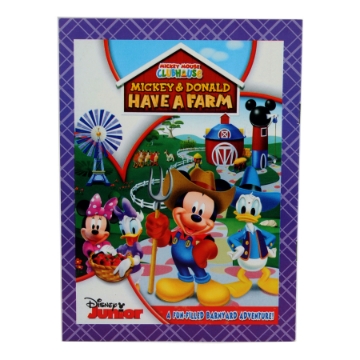Zeige Details für Malheft für Kinder 14x19 cm - 2 Bild von Malheft für Kinder 14x19 cm - 2