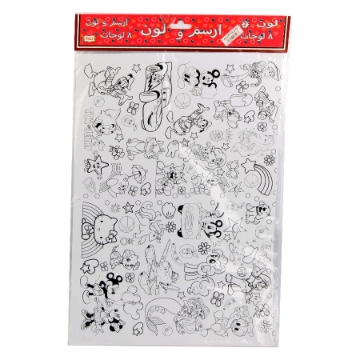 Show details for Coloring board bag 34x48cm 8 sheets mandala Picture of Coloring board bag 34x48cm 8 sheets mandala