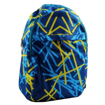 Agrandir l'image de Sac à dos scolaire 3 zips couleurs Image de Sac à dos scolaire 3 zips couleurs