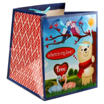 Zeige Details für Geschenkkarton, Rot, 27,5 x 24 x 24 cm - Al Noor 3 Bild von Geschenkkarton, Rot, 27,5 x 24 x 24 cm - Al Noor 3