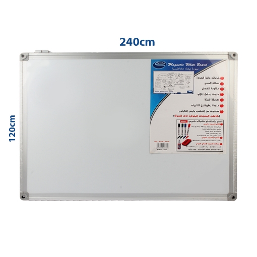 Picture of Magnetic Whiteboard LDF Wood Filler 120 x 240 cm - Simba WB2412