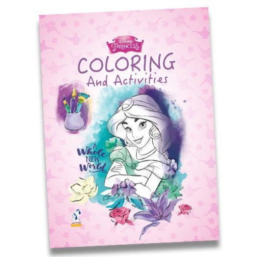 Picture of Princess Coloring Magazine No. 2 - Nahdet Misr