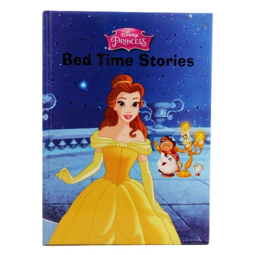 Picture of Bed time Stories - Nahdet Misr