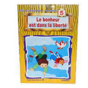 Agrandir l'image de On dit que (Le Bonheur dans la Liberté) Image de On dit que (Le Bonheur dans la Liberté)