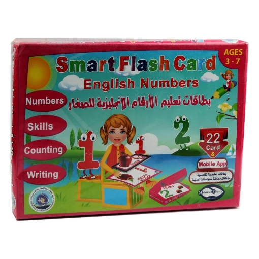 Picture of English Numbers Flash Card Box with Activity