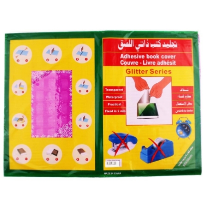 Picture of Book covers Glitter Clear Sticker 36 * 50 cm faris