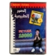 Show details for أسطوانة الصور الطبيعية Picture of أسطوانة الصور الطبيعية