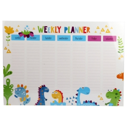 Picture of بوستر مخطط اسبوعي ديناصور 31.5 × 47.5 سم Dinosaur weekly planner