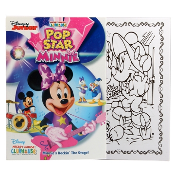 Show details for Coloring Magazine 23.3 x 34 cm - 6 Picture of Coloring Magazine 23.3 x 34 cm - 6