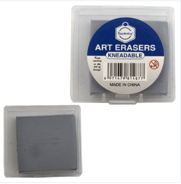 Zeige Details für Kunst Radierer – Weiter Lächeln HJ-6651G Bild von Kunst Radierer – Weiter Lächeln HJ-6651G