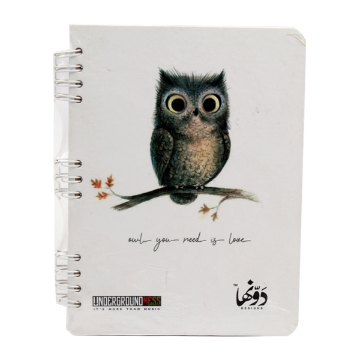 Zeige Details für Drahtnotizbuch (Owl You Need Draht) Dawenha Bild von Drahtnotizbuch (Owl You Need Draht) Dawenha