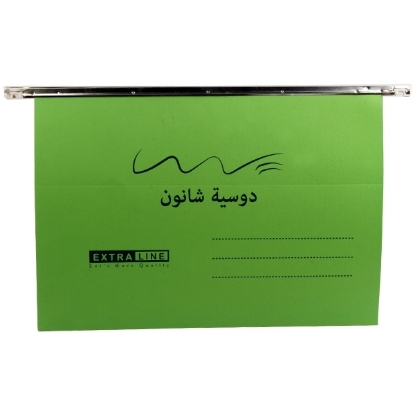 Picture of دوسيه شانون 220 جرام EXTRA LINE اخضر مقاس 25 سم 35 سم