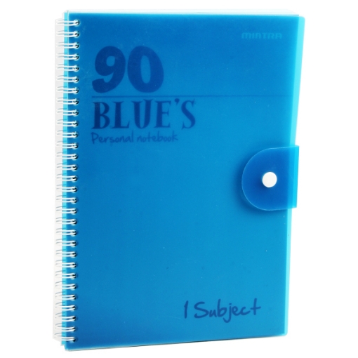 Picture of Wirebound Notebook With Locker, Plastic Cover, 90 Sheets, B5 - Mintra