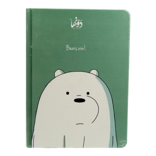 Picture of Notebook Hardcover (Bear’s win) Green (20 * 15) cm Dawenha