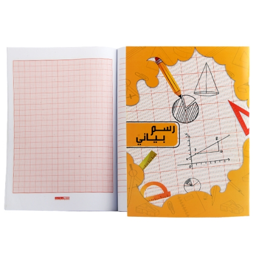 Picture of College notebook pin 60 graph paper 70 g A4 Extra Line