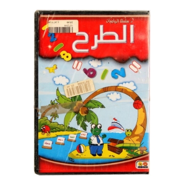 Show details for أسطوانة الطرح Picture of أسطوانة الطرح