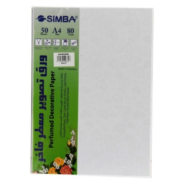 Zeige Details für Duftendes Kopierpapier Paket 50 Blatt Weiß A4 Simba Bild von Duftendes Kopierpapier Paket 50 Blatt Weiß A4 Simba