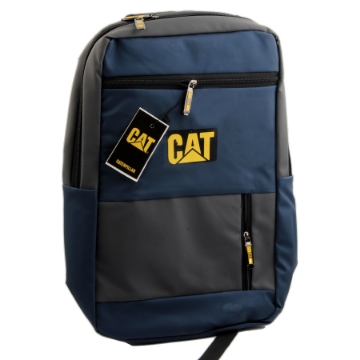 Agrandir l'image de Sacoche d'ordinateur avec bandoulière, 3 zips, taille 18 (90) - Cat 07321 Image de Sacoche d'ordinateur avec bandoulière, 3 zips, taille 18 (90) - Cat 07321