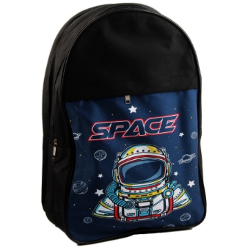Agrandir l'image de شنطه ظهر مدرسيه حمزه Inbag Image de شنطه ظهر مدرسيه حمزه Inbag