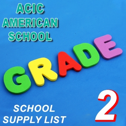 Picture of School Supplies List - ACIC American School Second Grade