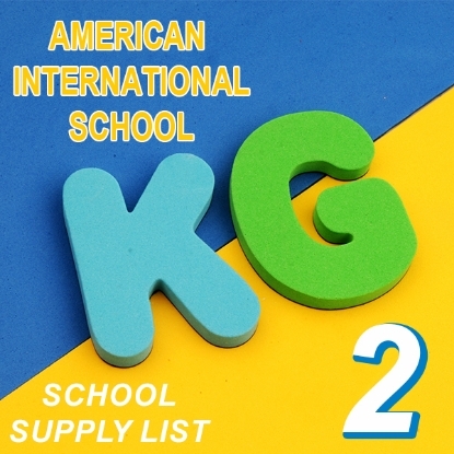 Picture of School Supplies List – American International School KG2