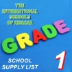 Picture of School Supplies List - Al-Kenana School - First Grade