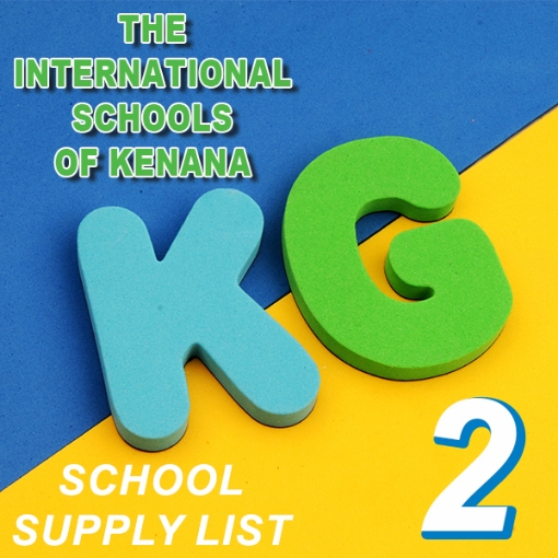 Picture of School Supplies List - Al-Kenana School - KG 2