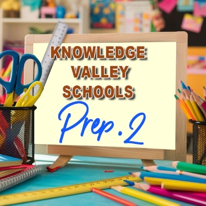 Picture of School Supplies List - Knowledge Valley Schools Second Preparatory Grade