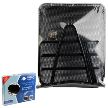 Zeige Details für SIMBA 3-stöckiges Metallgitter-Ablagefach Schwarz Modell GS2003 Bild von SIMBA 3-stöckiges Metallgitter-Ablagefach Schwarz Modell GS2003