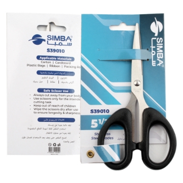 Mostrar detalles de Tijeras de Oficina Card Acero Inoxidable 1.8 mm - Simba S39010 Imagen de Tijeras de Oficina Card Acero Inoxidable 1.8 mm - Simba S39010