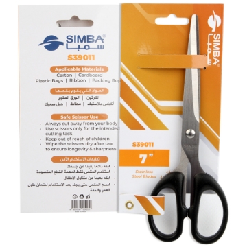 Mostrar detalles de Tijeras de Oficina Card Acero Inoxidable 2 mm - Simba S39011 Imagen de Tijeras de Oficina Card Acero Inoxidable 2 mm - Simba S39011