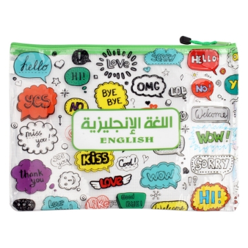 Show details for حافظة بلاستيكية بسوستة اللغة الانجليزية B4 – سيمبا 6635EB. Picture of حافظة بلاستيكية بسوستة اللغة الانجليزية B4 – سيمبا 6635EB.