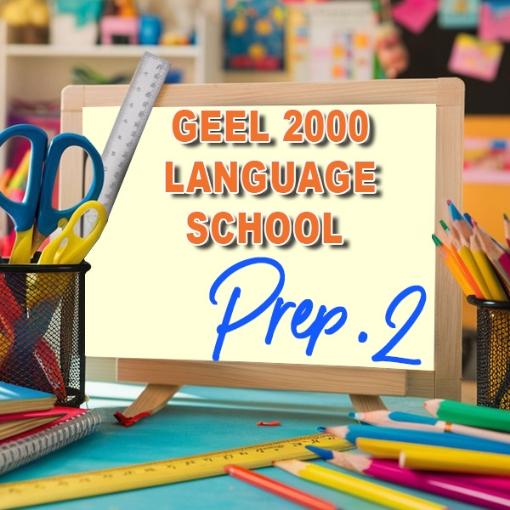 Picture of School Supplies List - GEEL 2000 Language Schools, Second Preparatory Grade