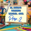 Picture of School Supplies List - Al-Ahram Modern School, Second Preparatory Grade