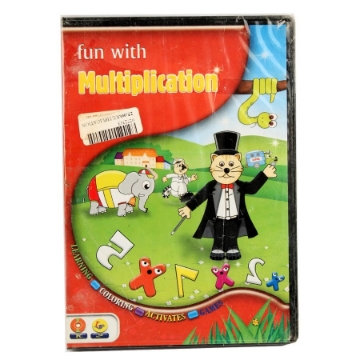 Show details for أسطوانة  Multiplication Picture of أسطوانة  Multiplication