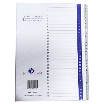 Show details for Grey Plastic Dividers numbers - Sofiplast 311 Picture of Grey Plastic Dividers numbers - Sofiplast 311