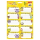 Show details for School Tickets For Girls Different Shapes 10 Pieces Colors 3 Sheets - Tanex TSL-824 Picture of School Tickets For Girls Different Shapes 10 Pieces Colors 3 Sheets - Tanex TSL-824