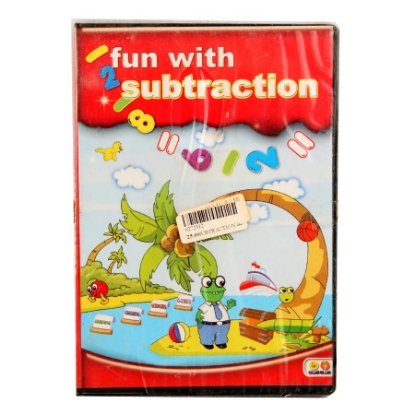 Picture of أسطوانة (SUBTRACTION)