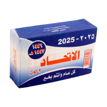 Show details for بلوك نتيجة حائط الاتحاد رقم 2 Picture of بلوك نتيجة حائط الاتحاد رقم 2