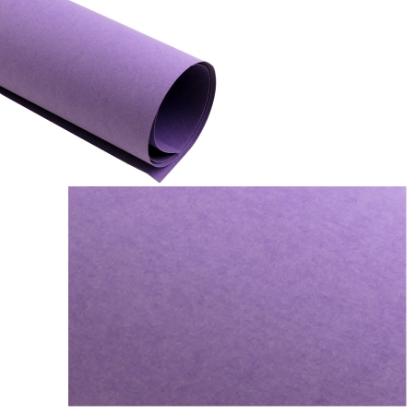 Picture of Drawing Paper Sheet 70x100 cm Purple 160 gm - Claire Fontaine C92659