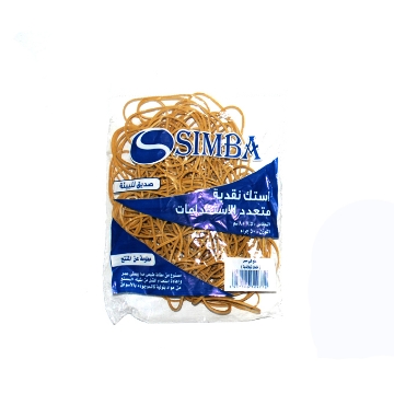 Zeige Details für Set aus Naturkautschukbändern 50g - Simba Bild von Set aus Naturkautschukbändern 50g - Simba