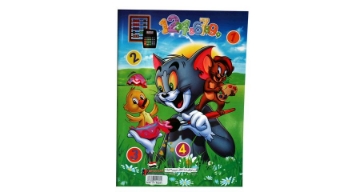 Agrandir l'image de Cahier agrafé 60 feuilles 9 lignes A4 - Andalousie Image de Cahier agrafé 60 feuilles 9 lignes A4 - Andalousie