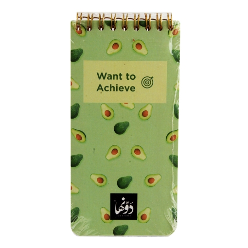 Picture of Wire notebook 60 sheets 8*16 cm (Avocado) Dawenha