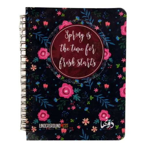 Picture of Wire-bound music note book, hardcover, 12*16 cm, 130 pages, Spring is the Life for Fresh Starts